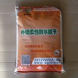 防水腻子_装修室内防水腻子成分_外墙防水腻子