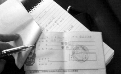 装修拆改押金都涉及到什么_小区装修押金_河北省装修管理办法中的装修押金