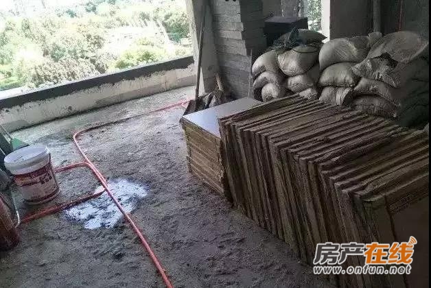 装修流程
