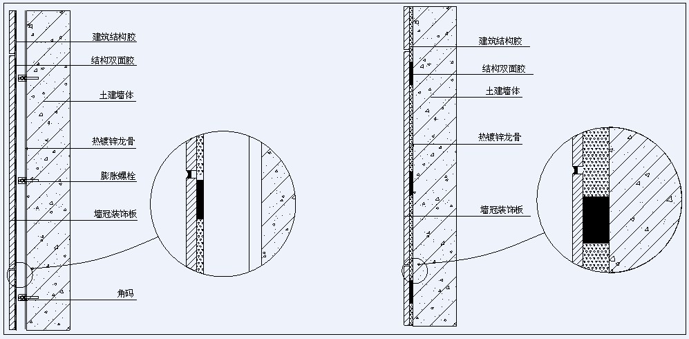 保温装饰一体板构造施工_装饰装修构造与施工技术_12g9011 混凝土结构施工钢筋排布规则与构造详图