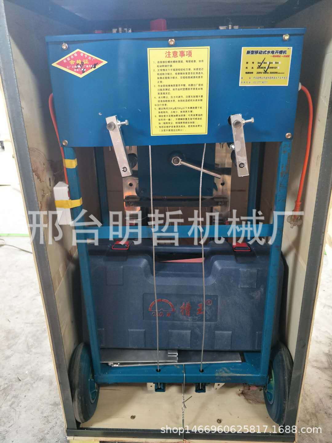 切骨机和立式锯骨机价格_家庭用切肉丝机_装修水电用切割机切槽子好吗
