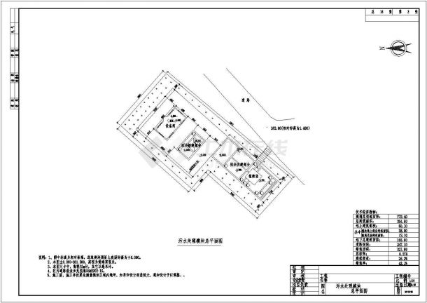 200吨污水处理模块竣工图（A2O工艺）-图三
