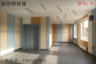 防水板装修效果图_东莞公共卫生间隔断 防水隔断板 高档板材_装修报建防水图