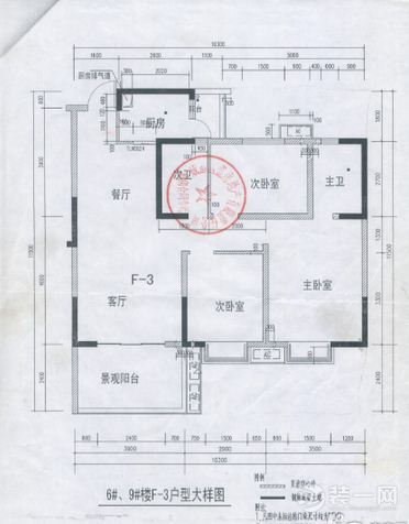水电装修报价_哈尔滨装修水电报价表_南京水电装修报价
