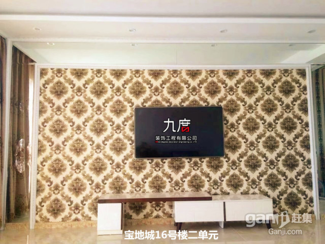 装修公司 自然竣工_装修竣工资料_自然装修日记