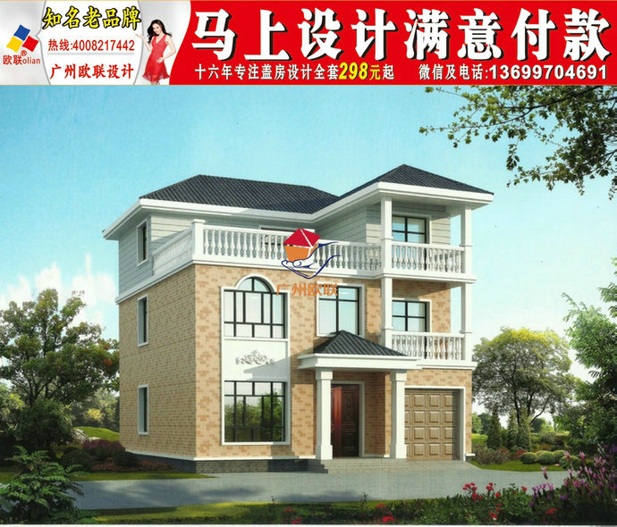 24建筑 四合院设计,别墅设计_小型四合院别墅设计图纸_小型别墅装修设计
