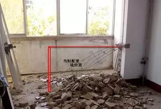 家里有毛坯房要装修的注意了！不注意这些8个关键点会毁坏房子