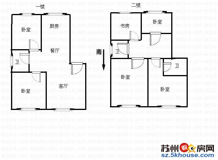 关于房屋施工的论文_阳江市房屋整栋出租_整栋房屋装修施工顺序