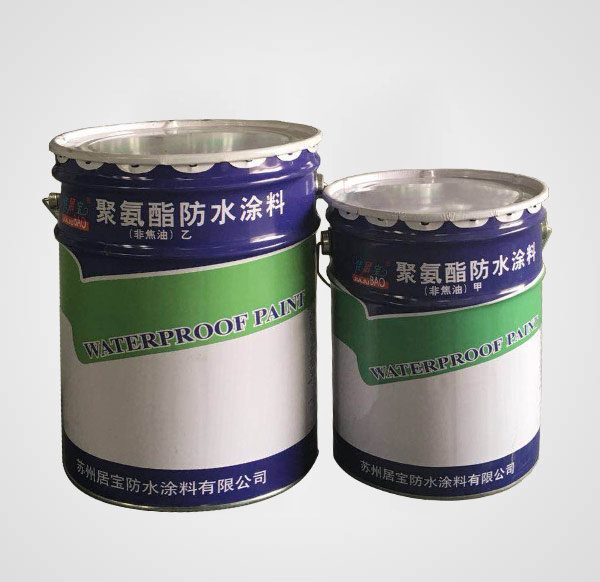 装修用的聚氨脂类防水涂料_防水隔热涂料_卷材防水 涂料防水