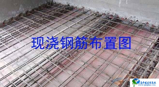 现浇施工多久可以装修_现浇梁施工论文_现浇梁施工控制要点
