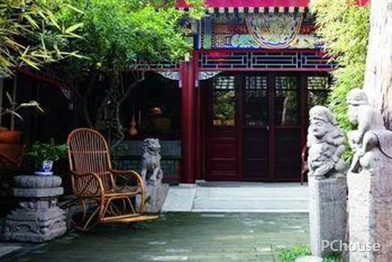 四合院装修效果图