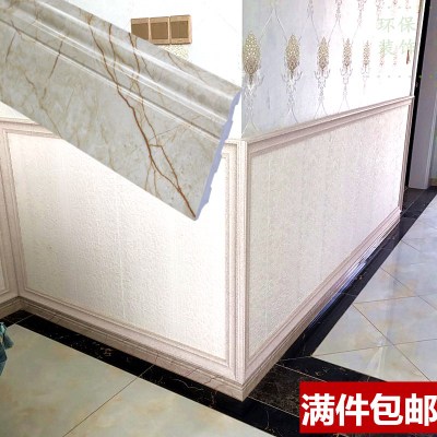 装修作防水用什邡材料_防电墙和防电闸是什么_装修用防防水墙板材