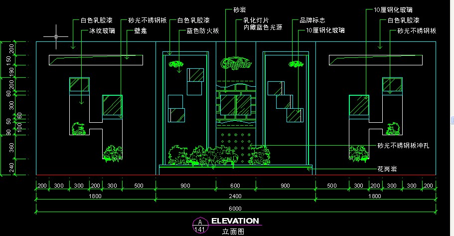 我为环保出份力_我为创城出份力黑板报_装修施工前要出几份设计图