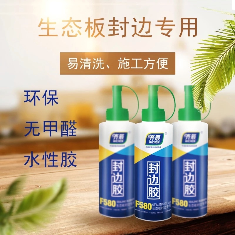 波士胶免钉胶_木工装修用白乳胶还是免钉胶_免钉胶用腻子墙面行吗