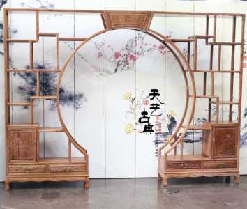 客厅嘎亮门好骂新中式花噶门博古架客厅歌计图