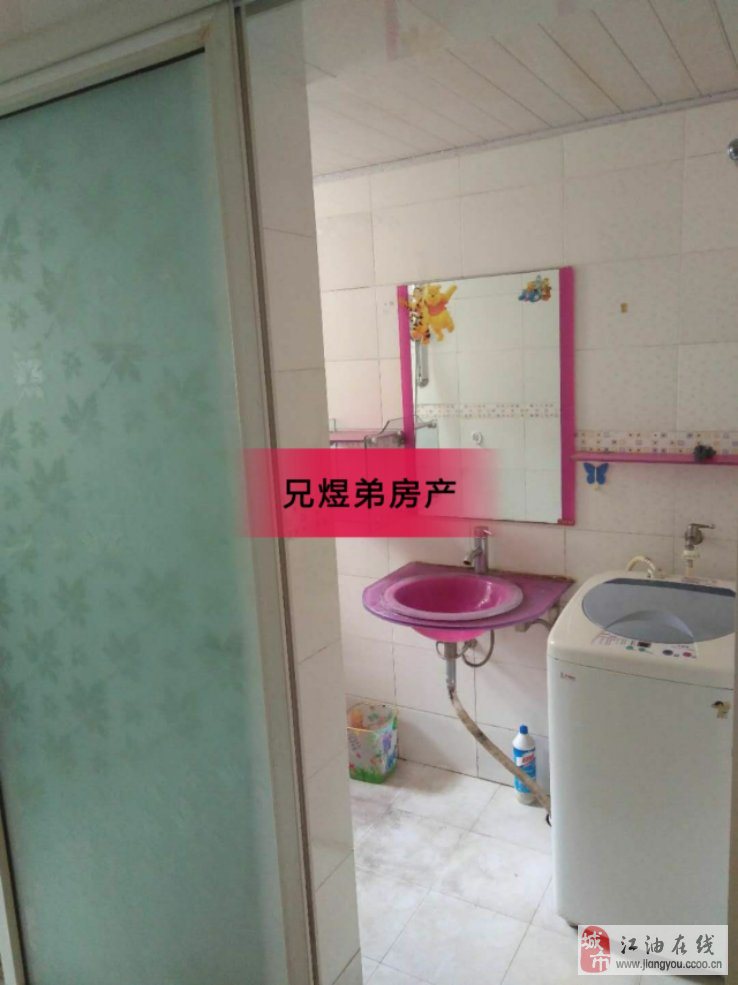 佛山装修防水补漏_江油装修防水哪家好_装修防水