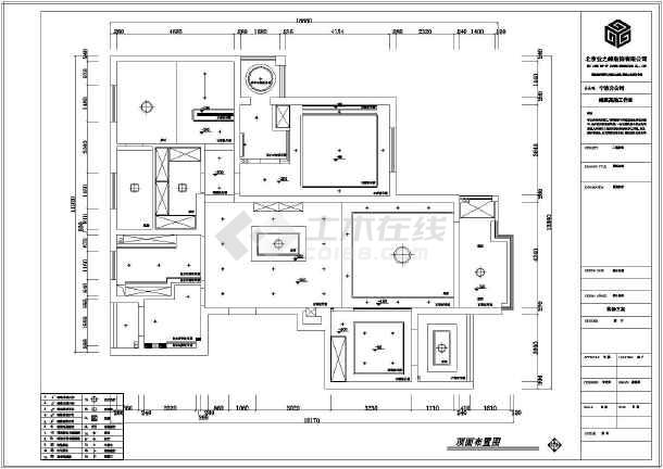 高层住宅竣工图含不含装修部分_高层住宅户型图cad_小高层住宅户型图