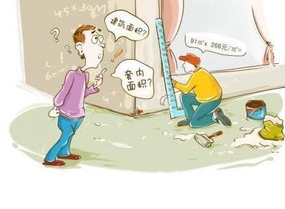 装修辅材预算_装修步骤及预算_控制装修预算