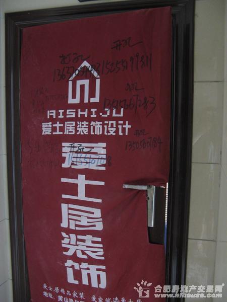 正在施工装修公司_装修拆除施工组织设计_装修流程和和施工工艺