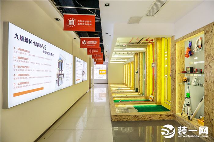 装修设计 提供材料_专业提供豪宅装修_车灯ece认证提供材料