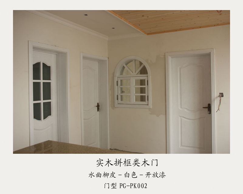 宁波木门修补油漆工人_木门油漆工艺流程_装修木门上面没有油漆
