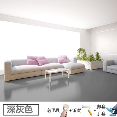 装修油漆步骤_油漆厂家装修涂料_家庭装修油漆材料分部