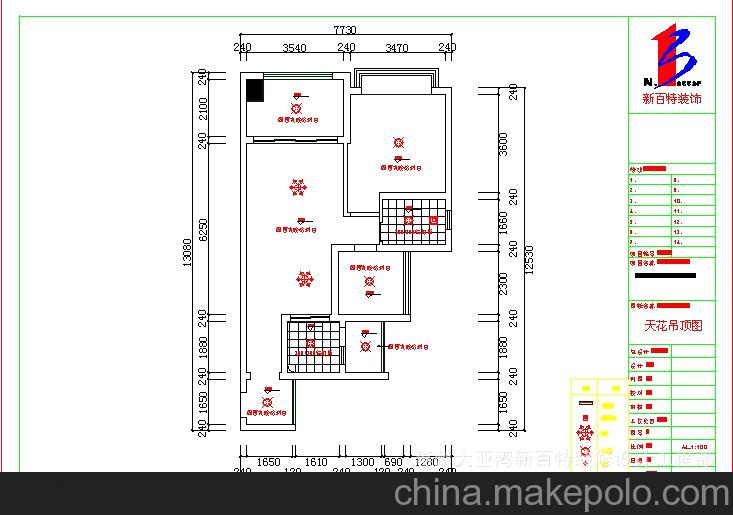 房屋水电装修走线图_房屋装修水电施工承包协议_房屋建筑施工承包合同范本