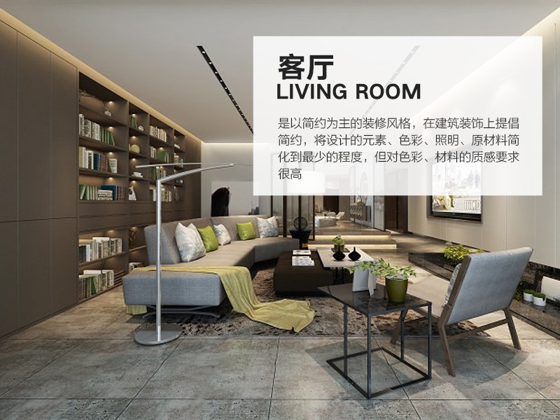壹品装饰装修预算_预算中装饰和装修有什么区别_长沙壹品装饰怎么样