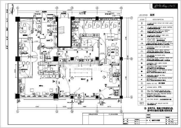 学校装修竣工图纸审查_loft小公寓装修效果图整套_一整套装修竣工图