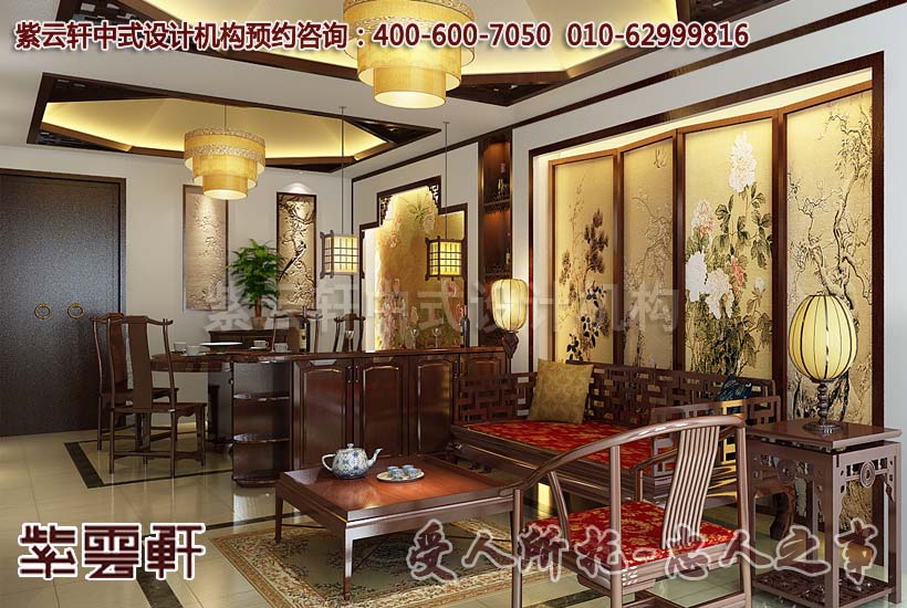 古典中式装修图片_紫云轩装修古典中式弥预算_紫云轩中式装修