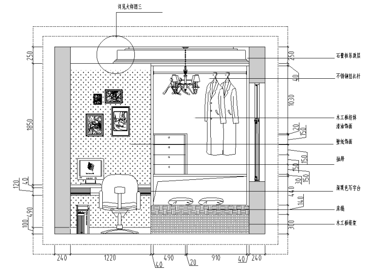 [广东]流金岁月欧式风格室内装修施工图（含效果图）