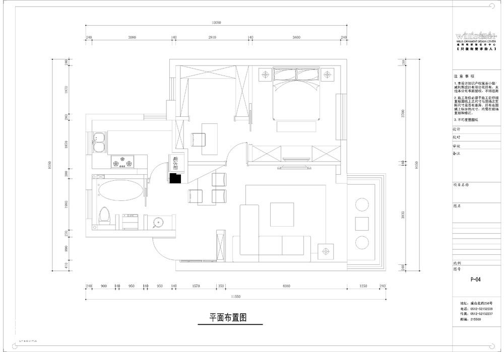 二十平小户型装修图片_小户型70平装修设计图_65平小户型装修设计图