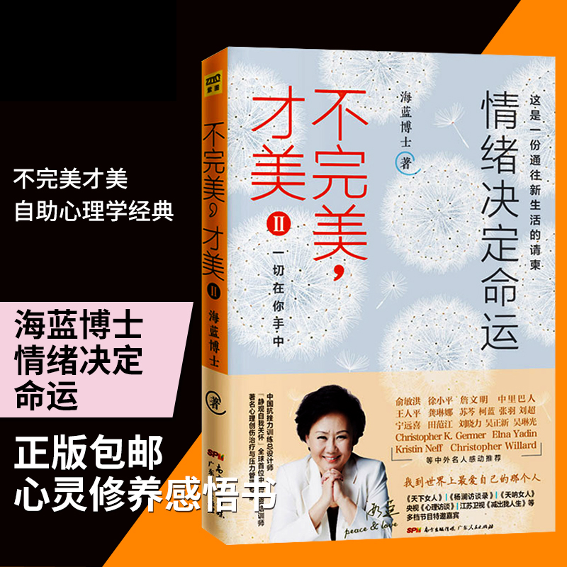 装修完美竣工 感谢_装修竣工资料_装修竣工图说明