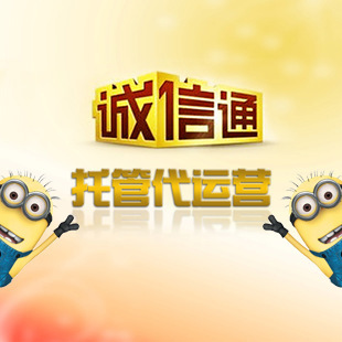 装修托管问答_管托厂家_管托价格
