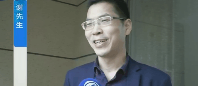 未装修未入住的房子产生300多吨水费？供水方像这样的还有100多户
