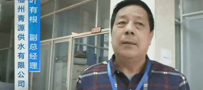 未装修未入住的房子产生300多吨水费？供水方像这样的还有100多户