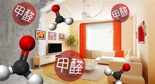 装修的甲醛多久能入住_装修入住甲醛释放快_甲醛通风多久可以入住