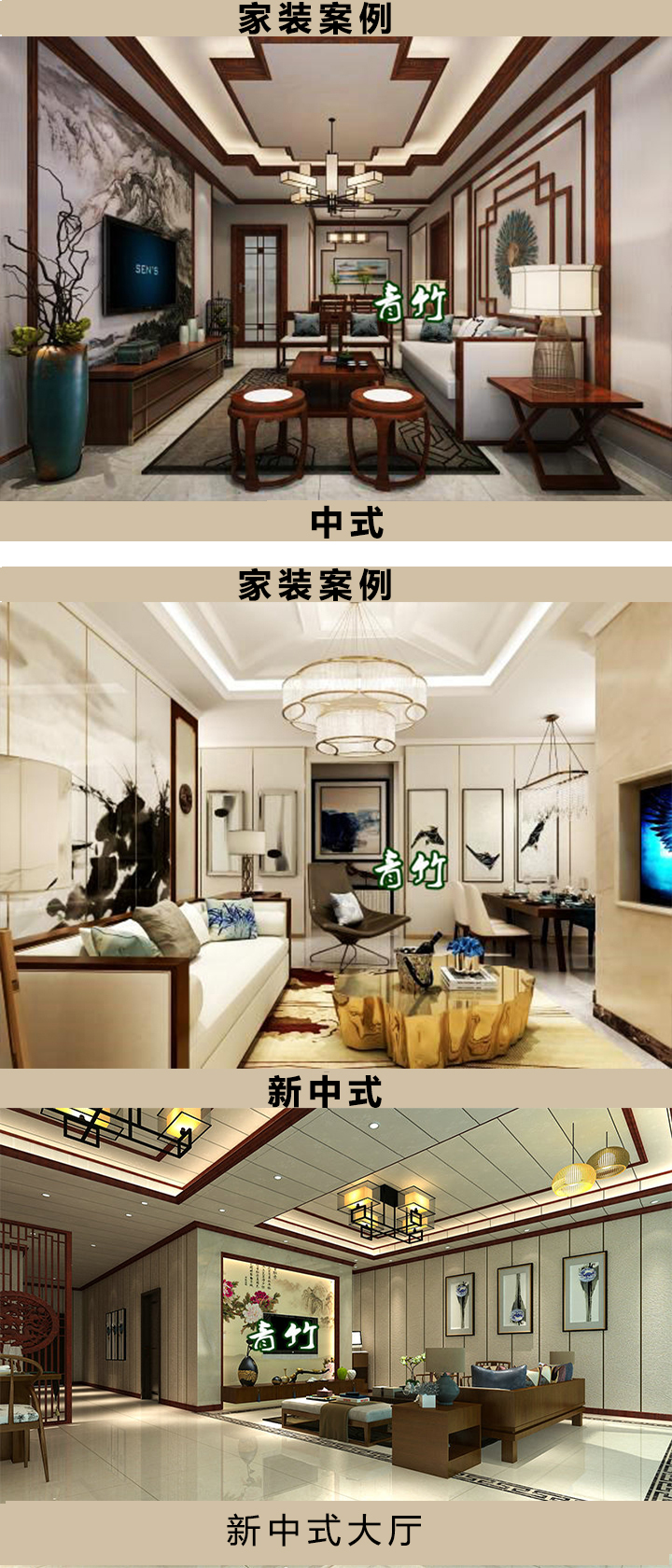 19楼杭州论坛 顶楼防水怎么做_一楼装修全屋防水_地下室装修防水