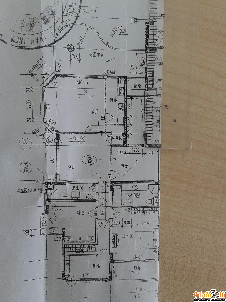 施工模拟2012金钱修改_打造世界房子图_160平方房子装修施工图