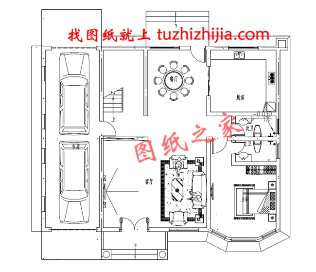 160平方房子装修施工图_施工模拟2012秘籍_打造世界房子