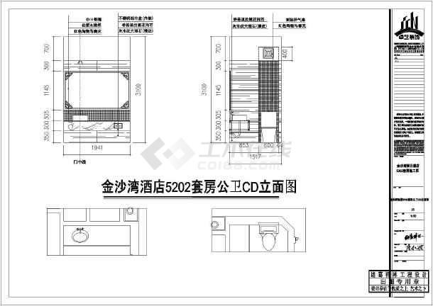 套房吊顶装修施工图_家装吊顶施工过程_造型天花吊顶施工工艺