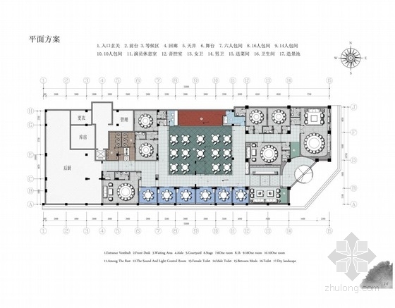 精品中式风格餐厅室内毕业设计全套方案（含分析图 推荐！）