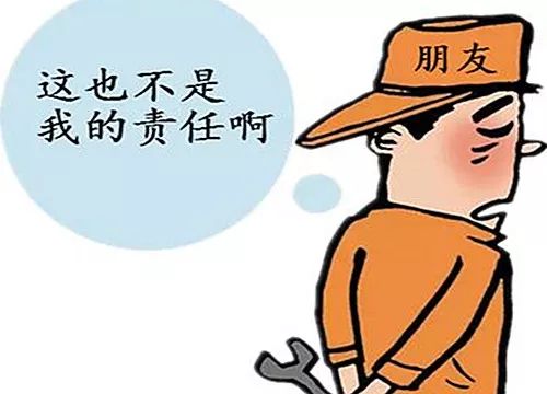 崔永元请农民工吃饭_装修施工队要请吃饭吗_梦见领导请很多人吃饭
