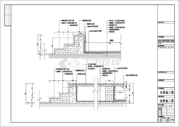 室内精装修施工图图例_室内消火栓施工及验收规范_施工总平面布置图图例