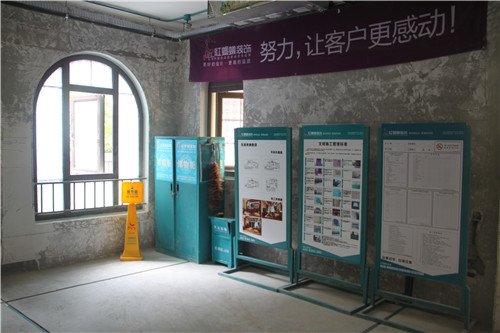 装修公司施工文明_深圳施工装修哪家好_装修软件 瓷砖施工
