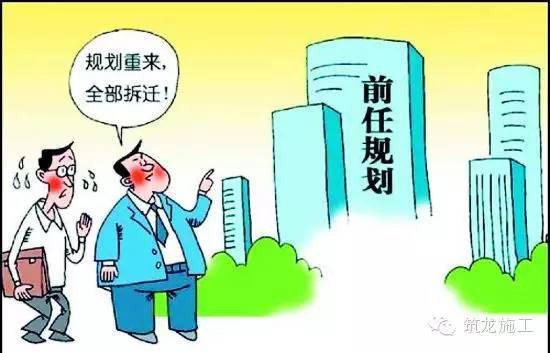 中央定调城市规划，十年后装配式建筑或成主流！将影响7.5亿人