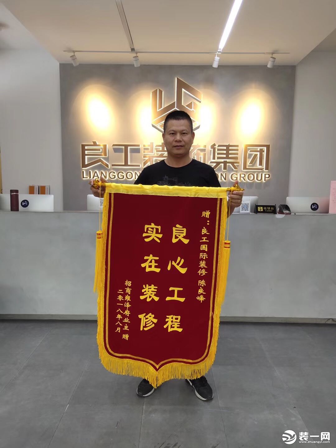 竣工规划验收申请报告_装修公司迟迟不竣工验收么办_建设项目竣工环保验收管理办法