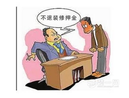 装修公司迟迟不竣工验收么办_建设项目竣工环保验收管理办法_竣工规划验收申请报告