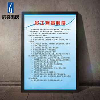 有公司连锁店装修招施工吗_装修公司工人施工制度_工人施工图片