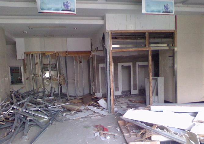 墙体垃圾属于装修垃圾吗_居民装修拆改垃圾清运费_居民装修管理规定